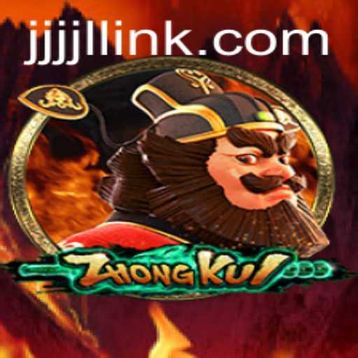 Exploring the Enchanting World of ZhongKui and the Mysterious JJJJL LINK